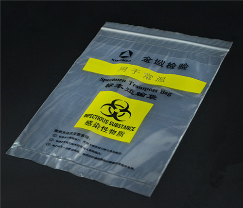 Plastic Specimen Bag W15